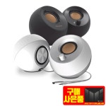 Creative PEBBLE 2.0 스피커  PC스피커  정품 / (블랙/화이트) : 히트정보
