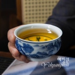 [다도 다기] 예향원 전수공 경덕진 청화 수회 산청수수 향로배 찻잔 C-5331 : 예향원