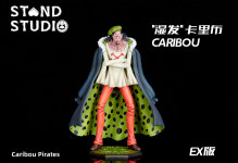 [출시완료] Stand Studio 카리브 원피스 레진피규어 : 피규어원