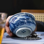 [다도 다기] 예향원 전수공 경덕진 청화 수회 산청수수 향로배 찻잔 C-5331 : 예향원