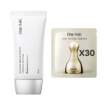 인텐스케어스네일선크림