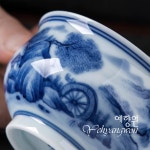 [다도 다기] 예향원 전수공 경덕진 청화 수회 산청수수 향로배 찻잔 C-5331 : 예향원