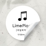 음악 학원 스티커 제작 / 바이올린 스티커 주문제작 / 원형 30 유광코팅 100매 q2 : 디작공 : 디자인작은공작소