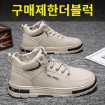 워커 노동 보험 신발 남성 마틴 부츠 영국식 가죽 부드러운 바닥 캐주얼 여름 통기성 건설 현장 툴링 : sp글로벌