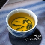 [다도 다기] 예향원 전수공 경덕진 청화 수회 산청수수 향로배 찻잔 C-5331 : 예향원