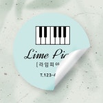 피아노 학원 스티커 제작 / 음악학원 스티커 주문제작 / 원형 30 유광코팅 100매 q : 디작공 : 디자인작은공작소