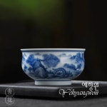 [다도 다기] 예향원 전수공 경덕진 청화 수회 산청수수 향로배 찻잔 C-5331 : 예향원