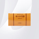 개나리파지3 파마습지 일반펌용 1곽 : 베스트헤어몰