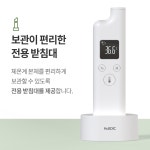 휴비딕체온계 겨드랑이 체온계 신생아 비접촉 : 아워스Ours