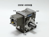 다이나박스 200W/400W 서보모터용 90:1 정밀 웜감속기 DYNABOX  55M90PH2 o : 상진FA