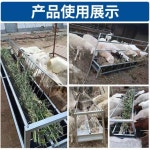 가축여물통 사료 가축먹이통 소먹이 여물선반 사육 : 스토어구일구