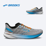 브룩스 하이페리온 남성 런닝화 Grey/Atomic Blue : 더 라온몰