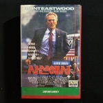 사선에서  비디오테이프  VIDEO VHS (TO레트로 TO앤틱크 TO월드) T197 : 티오월드 TOWORLD