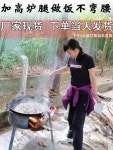 드럼통 가마솥화덕 아궁이 숯불 화로대 바베큐그릴 난로 70% 할인 : 꾸미다홈