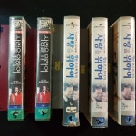 사랑을위하여 비디오테이프  VIDEO VHS (TO레트로 TO앤틱크 TO월드) T198 : 티오월드 TOWORLD