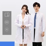 네일 피부관리사 한의원 옷 수술복 간호조무사 병원 가운 코스프레 흰색 코트 긴팔 남성과 여성 대생 실험실 작업복 약국 료 특수 사 류 : Medrar