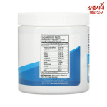 Houston Enzymes 휴스턴엔자임스 트라이엔자 파우더 펩티다아제 프로테아제 115g : 매일프레쉬