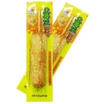 사조 오륙도맛바 70g / 핫바 간식 소세지 : 티마트