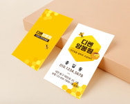 양봉원 아카시아 벌 꿀 명함 : 디쎈디자인센터