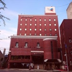 [일본][이시카와현]카나자와 센트랄 호텔(Kanazawa Central Hotel (Main Building)) : 여행의희열