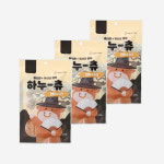 제로랩스 하누츄 콜라겐껌 소고기&블루베리 100g : Organicstory
