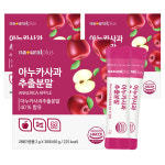 아누카사과 분말 추출물 아누카추출분말 : 비타리브