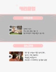 [산본/군포] 기타레슨 [60분 월 4회 + 연습실] 입시과정 : PMC악기점