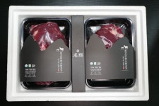 맛나우신탕염소탕 | [프리미엄 보양식 소량 포장] 상위 1%를 위한 염소고기 : 맛나네염소