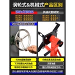 자동차 엔진 분해 받침대 다이 프레임 거치대 홀더 모터 : 미미로직구