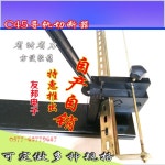 덕트 절단기 PVC 작두 커터 호스 파이프 단두대 : 맥스게인