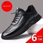 남성 키높이 정장 블랙 소가죽 캐주얼 신사화 6cm : MIROONA