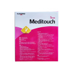 일동제약 메디터치 친수성 드레싱 20x20cm 5mm 10매 : 해핀코리아