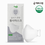 에버그린 크린탑 숨쉬기 편한 황사 마스크 KF80 : 에버그린 공식몰