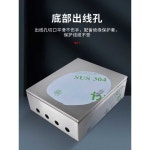 분배상자 스테인리스 전기 상자 캐비닛 분전함 배전판 장착 제어 : 하루의 직구몰