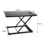 서브테이블 이동형 높낮이조절 접이식 사이드 보조 : 메이루빈