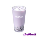 [선물하기] 더벤티 타로버블티 : 쿠프마케팅