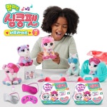 펫얼라이브 말하는 심쿵펫 시즌2 서프라이즈 동물 인형 반려 애완동물 키우기 (랜덤발송) : 선물완구