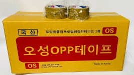 오성opp테이프 : 둘안상점