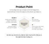 용답 아리따움 피부관리 | 하얀눈꽃샴푸 가루 발효수 유리막 콜라겐 홈케어 두피관리 피부관리 재생 : 아리따움스토리