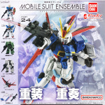 [오늘출발] 기동전사건담 모빌슈트 앙상블 24탄 8종세트 GUNDAM ENSEMBLE : 베스트기어