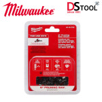 밀워키 FHS 전용 8인치 체인 49-16-2750 : 동성툴링