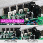 진공관 앰프 AOSIBAO HIFI USB 리시버 : 띠디빵빵이