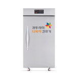 귀뚜라미 고추 농산물 건조기 KED-M07D1 7채반 : 보일러아울렛