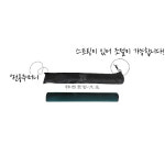 (전용주머니포함) 부드러운 소프트 서예깔판 전지용 민화 캘리그라피 붓글씨 멍석 모포 문방사우 매트 : 캘리아트