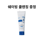 자작나무수액화이트토너(포맨)