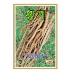 황기 500g 황기 씨 약재 민속채소 씨앗 종자 모종 텃밭 주말농장 KS종묘 그린종묘사 : 허수아비정원