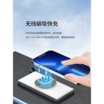 업소용 보조 배터리 보조배터리 휴대용 비상 고속충전 : AVEII