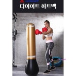 다이어트샌드백 트레이닝 히트백 운동 권투 가정용 기구efg312 : 미미샵B