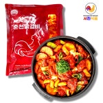 서진식품 국내산 닭다리살 춘천 닭갈비 숯불 : 춘천 서진식품