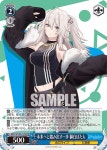 [바이스슈발츠] 未来へと踏み出す一歩 獅白ぼたん SR (시시로 보탄) / 홀로라이브 프로덕션 vol.2 HOL/W104-129S : 전주 디마켓